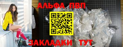 a pvp Гусев