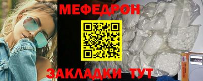 a pvp Гусев