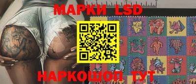 a pvp Гусев