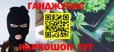 a pvp Гусев