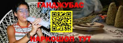 a pvp Гусев