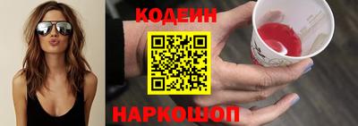a pvp Гусев