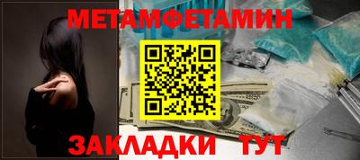 a pvp Гусев