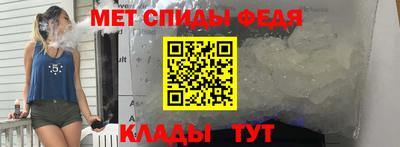 a pvp Гусев