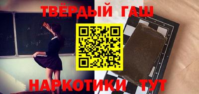 a pvp Гусев